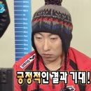 효창복싱 이미지
