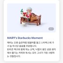 재동농장 | X 플레이모빌 PLAYMOBILX STARBUCKS 콜라보레이션 10월 7일 (월) 2차 출시 및 구매후기 @스타벅스 안국점