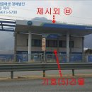 야미리진료소 이미지