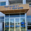 산업도로 | 정읍가볼만한곳)국립전북기상과학관 대만족후기 아이랑추천