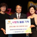 동구사랑어린이집 이미지