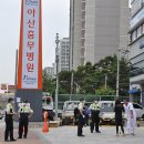 아산충무병원 이미지
