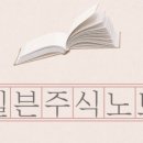 (주)에스와이로직스 네이버블로그