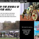 라바호텔 이미지