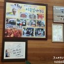 시골애마을 이미지