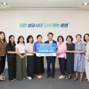 춘천시청 어린이집 이미지