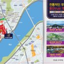 밸리뷰