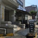 예스캔강남
