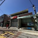 쌍백식당 이미지