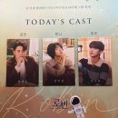 서연밥집 | 학교 집 알바 공연장을 반복하는 일상