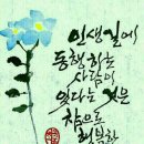 덕진초등학교 이미지