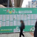 대방역 | 아비꼬카레 첫 방문 후기! 대방역 맛집 인정