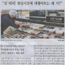 체크인 여행사 이미지