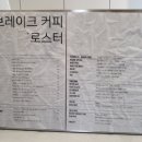 양재목장 이미지