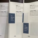 플러스인쇄 이미지