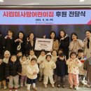 하남종합사회복지관 이미지