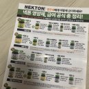 주내로 | [리프패럿] 앵무새 용품 후기