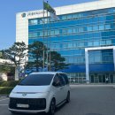 (주)투어라운지
