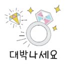 번창공인중개사