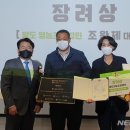 경남낙우회영농조합법인 뉴시스