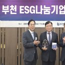 부천세종병원 이미지