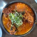 해남식당 | 광주 해장국 맛집 호남동 해남식당 내돈내산 후기