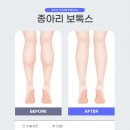 명품피부과의원 이미지