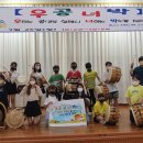 평동초등학교 이미지