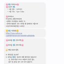 파티룸 물들 네이버블로그