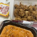 태리로제떡볶이&닭강정 이미지