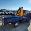 동해카센타 이미지