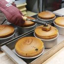 빵드모렐라 이미지