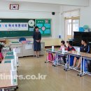 동부초등학교율포분교장 이미지