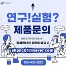금부가스