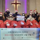 부평가정교회 이미지