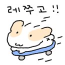 제이제이소주방 이미지
