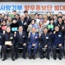 지리산고향흑돼지 이미지