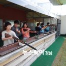 창원국제사격장 클레이 사격장 이미지