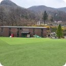 삼원안길 일부구간 | 충북 충주 가볼만한곳 여행 코스 활옥동굴 신비로운 카약 체험