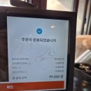바다와돼지 | [ 제주도 / 애월 ] 바다를 본 돼지~ 후기~