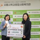 시흥목감지사