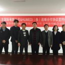 (주)메디마스터 이미지