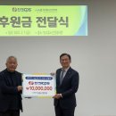 빛고을노인건강타운 이미지