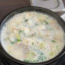 진지방순대국 직화닭갈비 역삼점 이미지