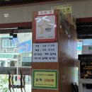 박가네 들깨랑 팥이랑 이미지