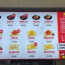 라이트광고