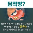 경희강창민한의원 이미지