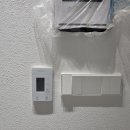 한국하니웰주식회사 이미지