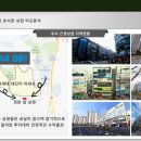 한들당구장 이미지