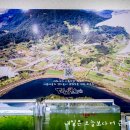 태화농장 | 폐교를 살린 영월 태화산체험마을에서 아이와 함께 우유인절미 만들기